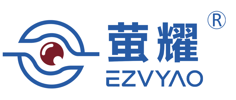 广东萤耀科技有限公司
